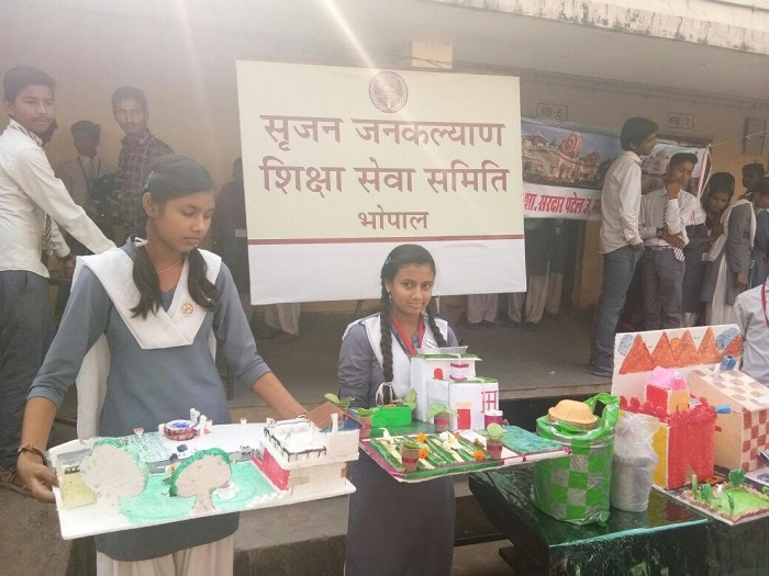NGO Srijan celebrated colorful Children’s Day with a message of saving environment  