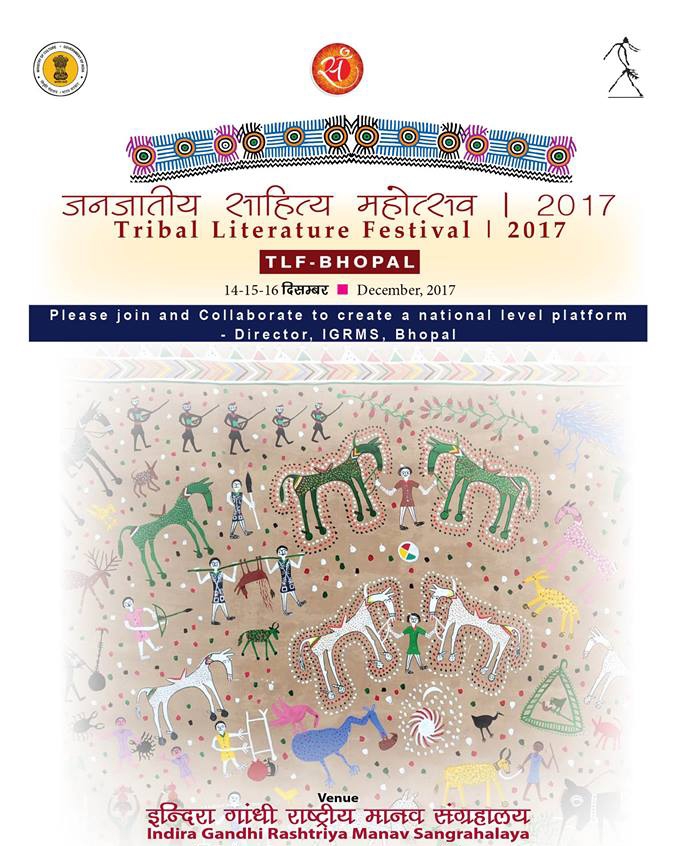 "Tribal Literature Festival-2017"