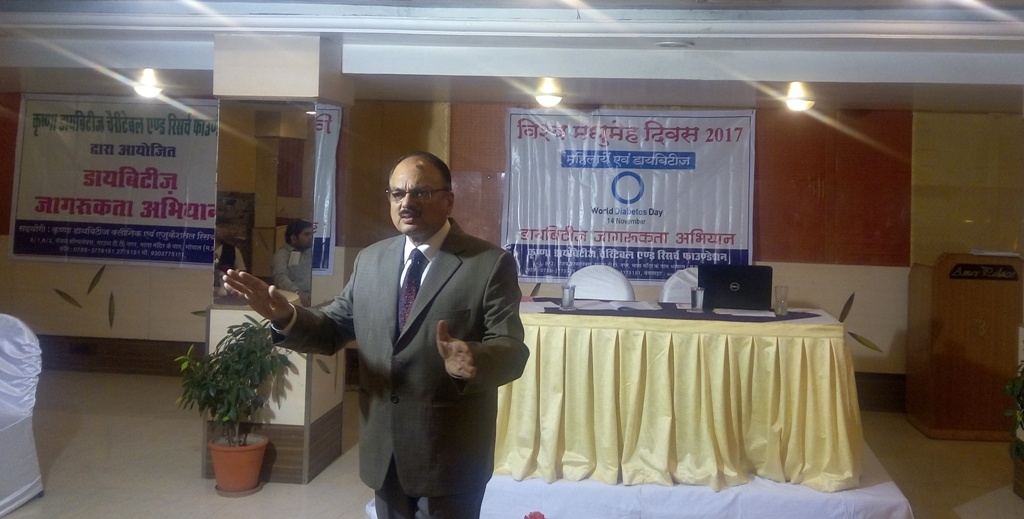 Women with Diabetes Suffer More Than Males : Dr. Sachin Gupta 
