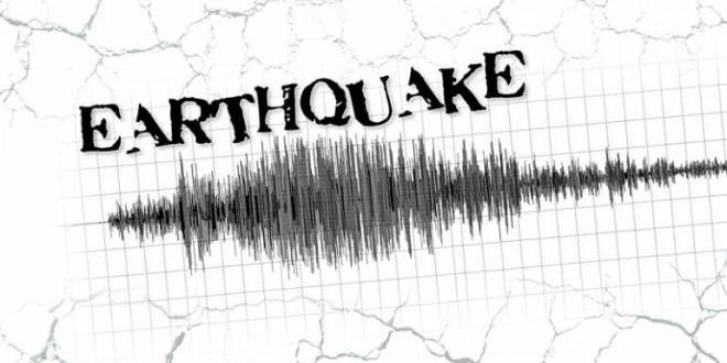  US scientists predict more big earthquakes in 2018 