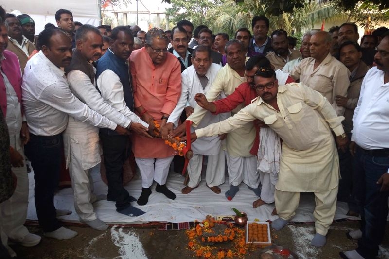 Community Bhavan Costing Rs. 20 Lakh to be Constructed at Chunabhatti