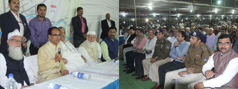 CM Chouhan Inspects Tablighi Ijtema Site