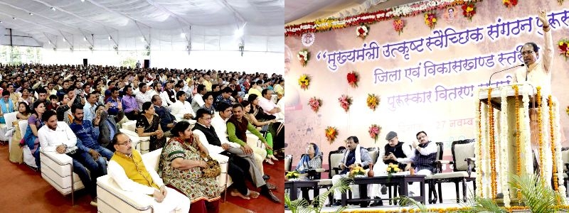 Society’s support in building new state and new India must : CM Chouhan