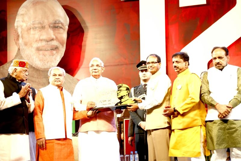 State government to pay fees of merit holders upto 1.5 lakh in Jee Main exam: CM Chouhan