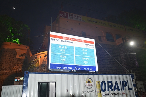 Bhopalies to witness the ​Real-time water quality status of Upper Lake Bhopal soon 