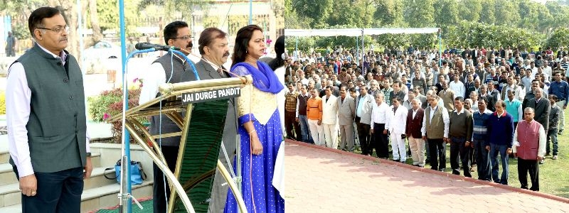 ‘Vande Matram’ Recital Held in Presence of Chief Secretary