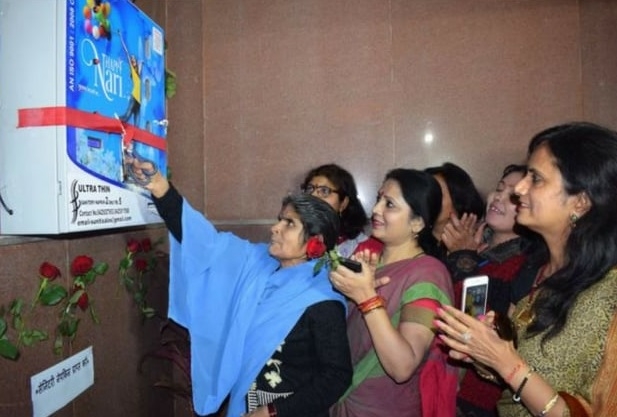 ​Madhya Pradesh Becomes the First State in India With The Installation of Sanitary Pad Vending Machine at Bhopal Railway Station