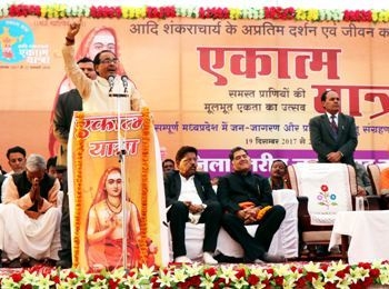 Chief Minister Chouhan to welcome Ekatm Yatra at his residence