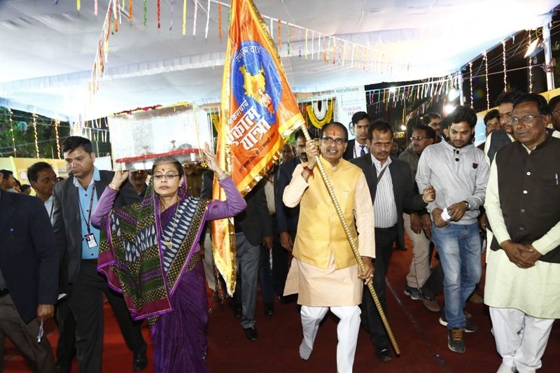 Solution to world’s problems lies in Adwait Vedanta : CM Chouhan