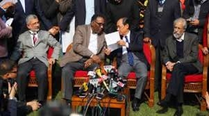  Maharashtra NGO to tackle grievances of sitting judges 