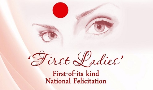 Tum Chali, Tum Ladi, Tum Aage Badhi, A Pink Wave, The President to Facilitate 112 '#FirstLadies' in a Revolutionary manner!!