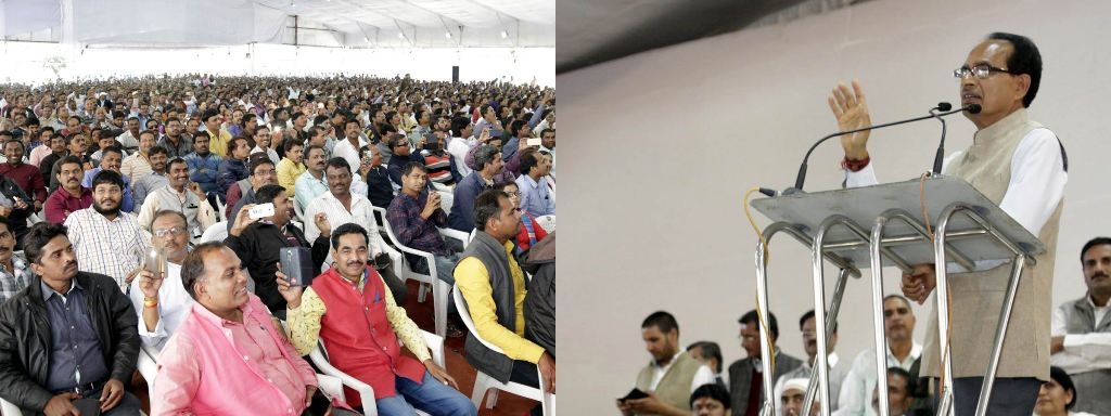 Different Cadres of Teachers to be Merged in Education Department