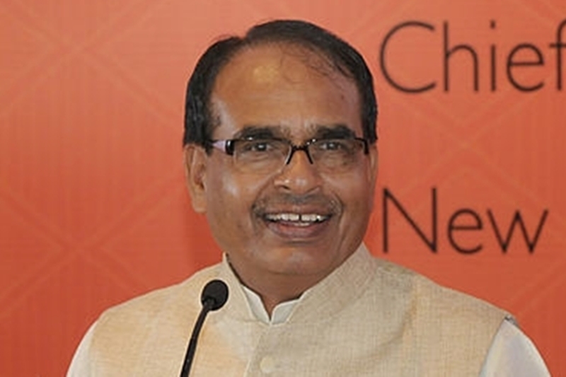 CM Chouhan Greets Citizens on Republic Day