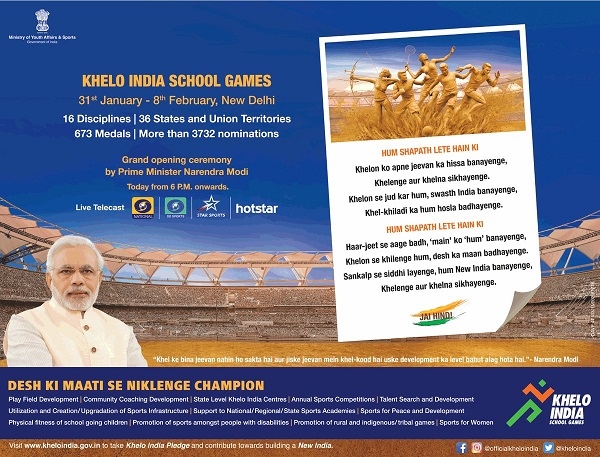 KHELO INDIA IS A PROGRAMME FOR DEVELOPMENT OF SPORTS FROM GRASS ROOT LEVEL 