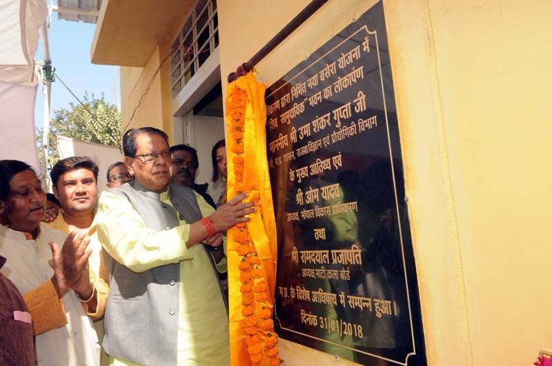 Revenue Minister Gupta Dedicates Community Bhavan at Naya Basera