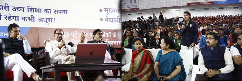 Do study only, do not bother about obstacles, Government will bear cost of education - CM Chouhan