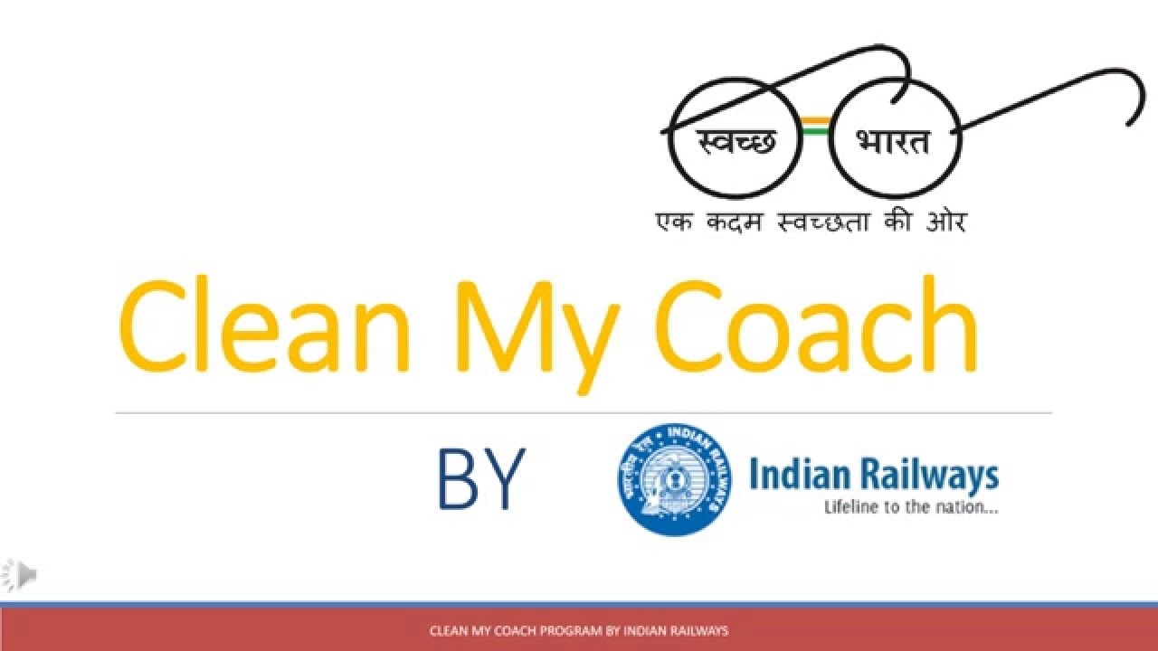Coach Mitra Facility in Railways