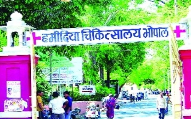 Treatment facilities increased in Hamidia Hospital