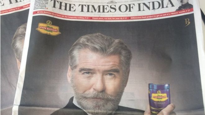  Pierce Brosnan James Bond 007, Asked to Explain his Gadget  Pan Bahar Tin-Pack !!