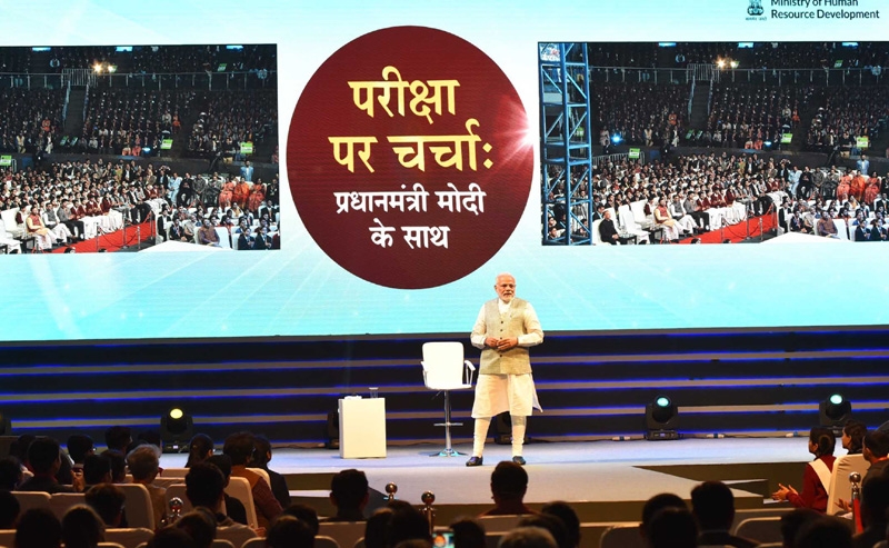 Pareeksha pe Charcha - PM's interactive session with students