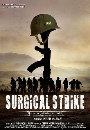 Surgical Strike First Look dedicated to Indian Army