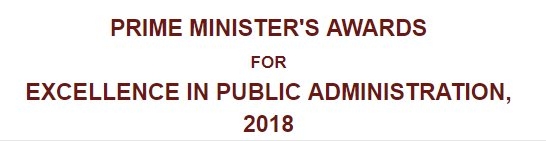Four priority programmes identified for PM’s Awards for Excellence in Public Administration, 2018