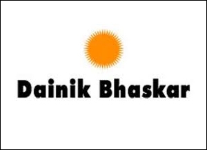 Arrest warrant issued against Girish Agrawal,Sudhir Agarwal of Bhaskar Group upon EOW inquiry
