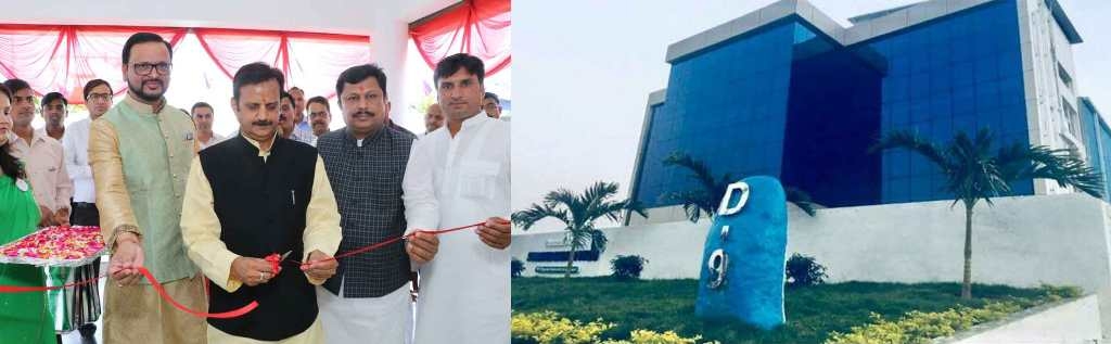 Bagroda industrial area near Bhopal to get distinct identity
