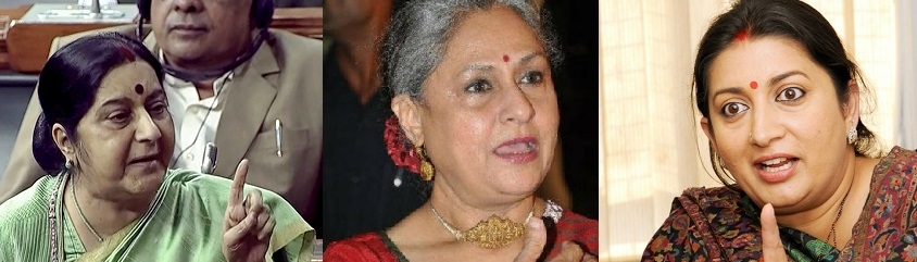 Women's Pride can't Be Compromised over Politics, Sushma Swaraj and Smriti Irani come in to rescue Jaya Bachchan