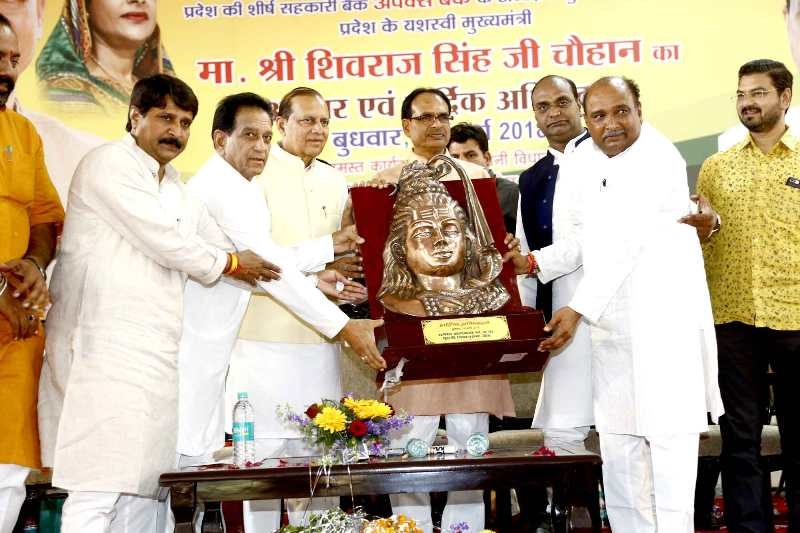 Cooperative Movement to be Speeded up in State: CM Chouhan