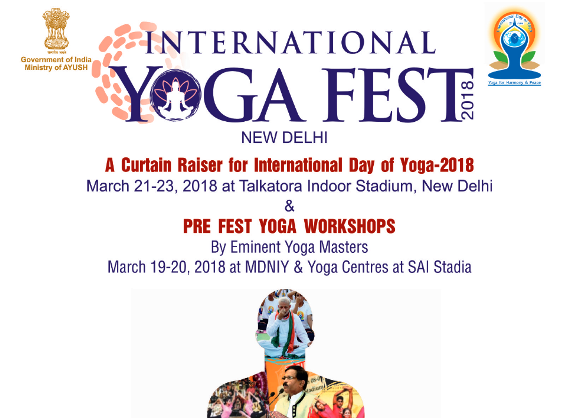 International yoga fest on 21st march delegates from 16 countries to participate