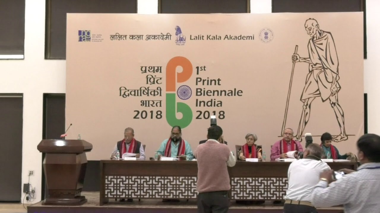 First International Exhibition of Graphic Prints ‘Print Biennale India 2018’ inaugurated