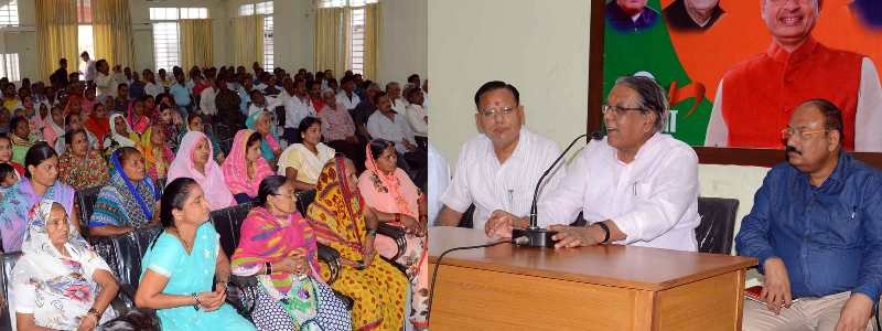 42 years old problem of Ramanagar residents to be solved