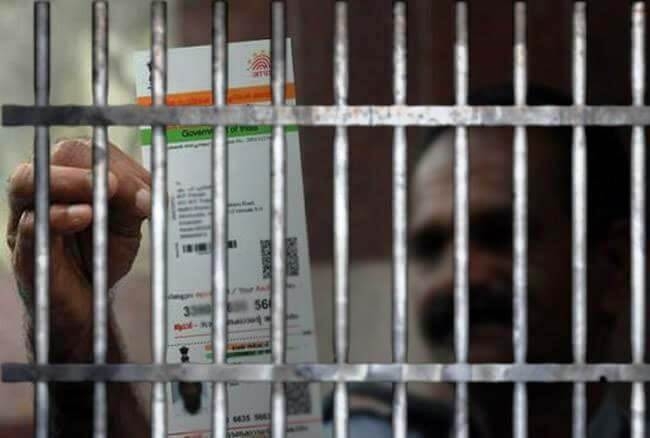 Prison inmates should also be Aadhaar seeded