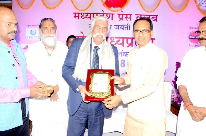 Lessons on emergency and Late JP Narayan to be included in school syllabus