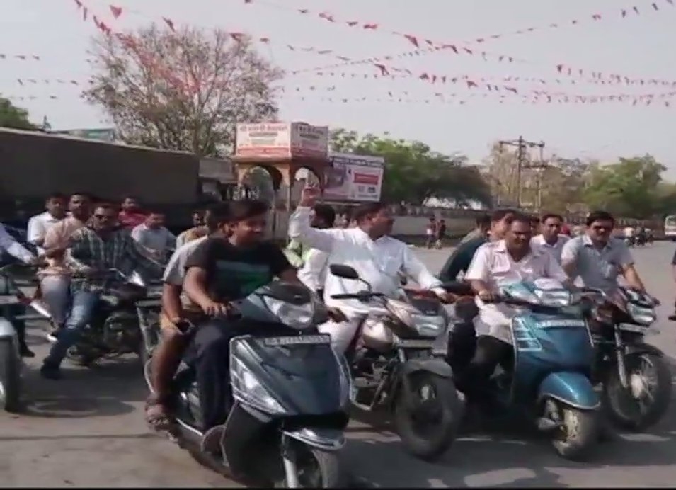 Updates - Protests against caste-based reservations in jobs and education