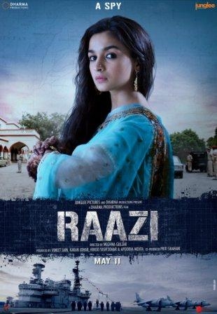 Raazi - Story of a daughter, a wife and a spy