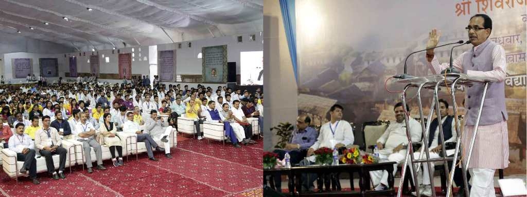 Anubhuti programme to let students get the experience of villages