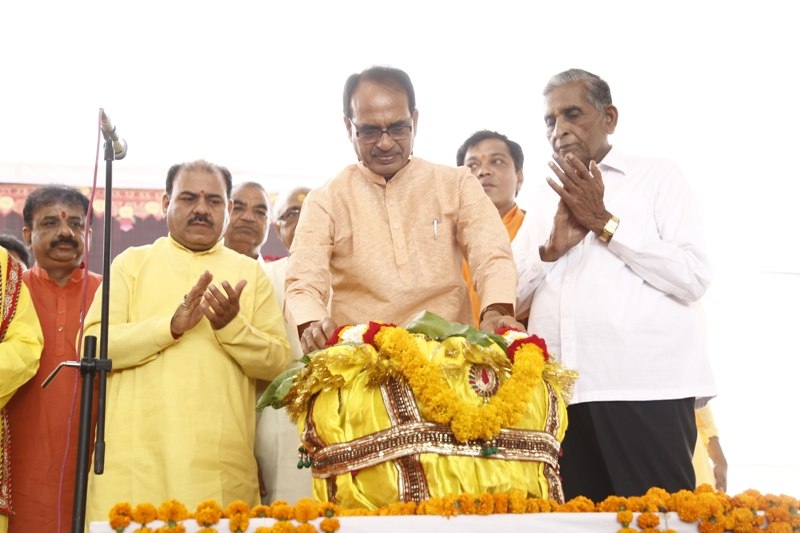 CM Chouhan inaugurates Som Yagya Samaroh