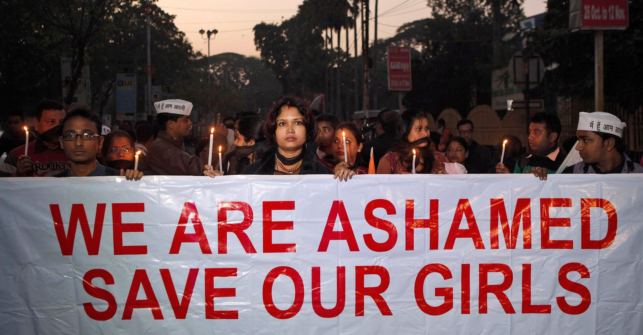 When woman is not safe, so enough is enough