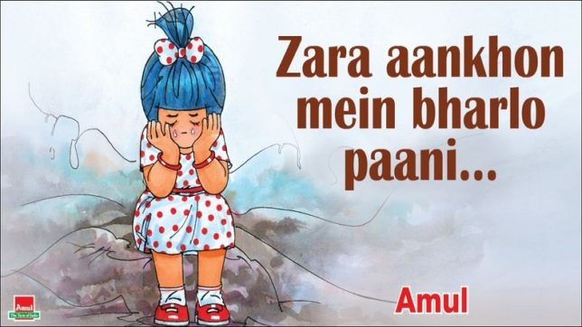 Utterly butterly Amul girl cries for Kathua and Unnao