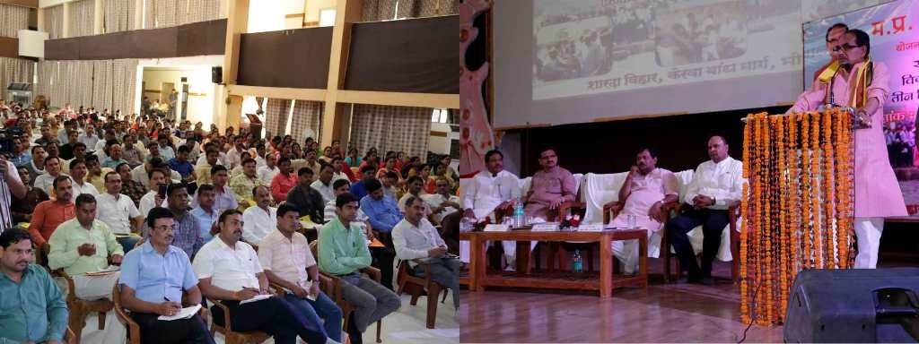 Jan Abhiyan Parishad should come forward to transform society