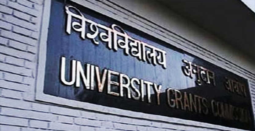 Be aware from fake universities! 