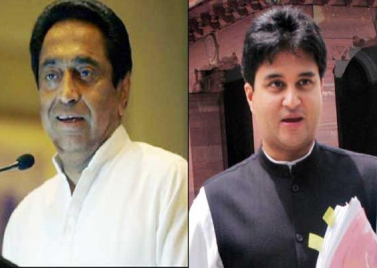 Changes in MP Congress. 