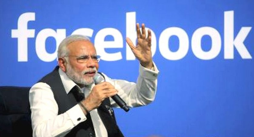 Narendra Modi creates new record on facebook.