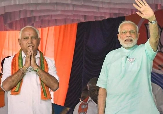 BJP trying to woo women voters of Karnataka by its manifesto.  