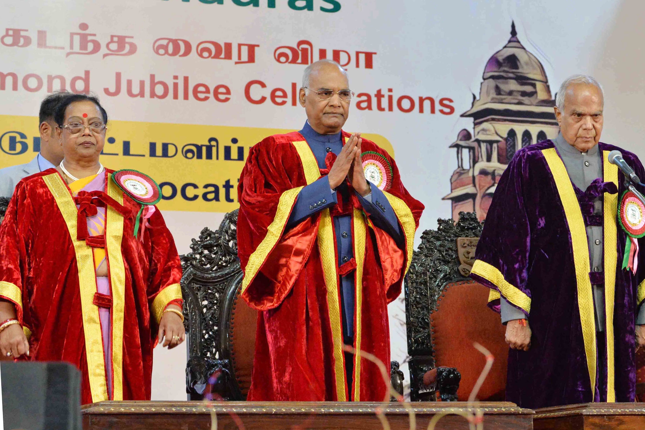 160th Convocation of University of Madras and 42nd Convocation of Guru Nanak College in Chennai