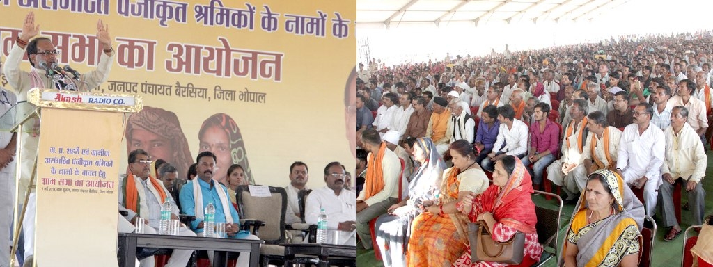 Benefits to be distributed to labourers on June 13 in gram sabhas
