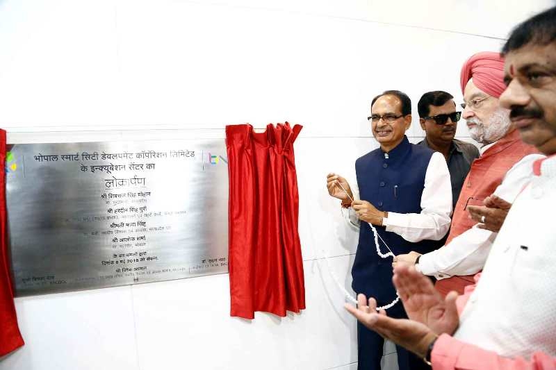 MP to play special role in building a new India: CM Chouhan
