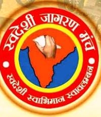 Swadeshi Jagran Manch is against Walmart and Flipkart deal.